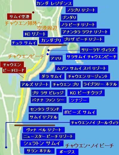 サムイ島のホテル地図