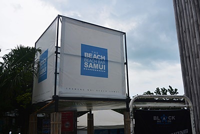 weekly samui