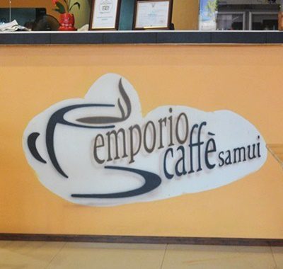 サムイ島のおすすめレストラン-emporio caffe